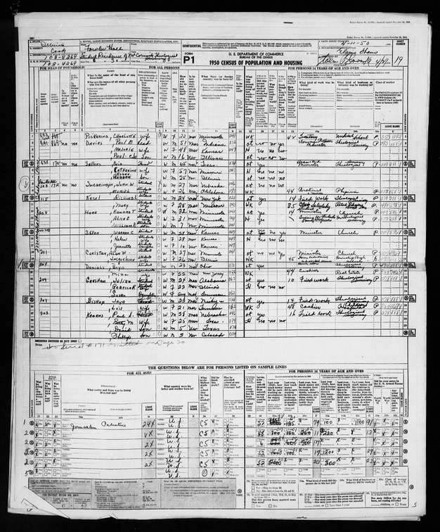1950 Census - 843 W Chalmers - 2.jpeg